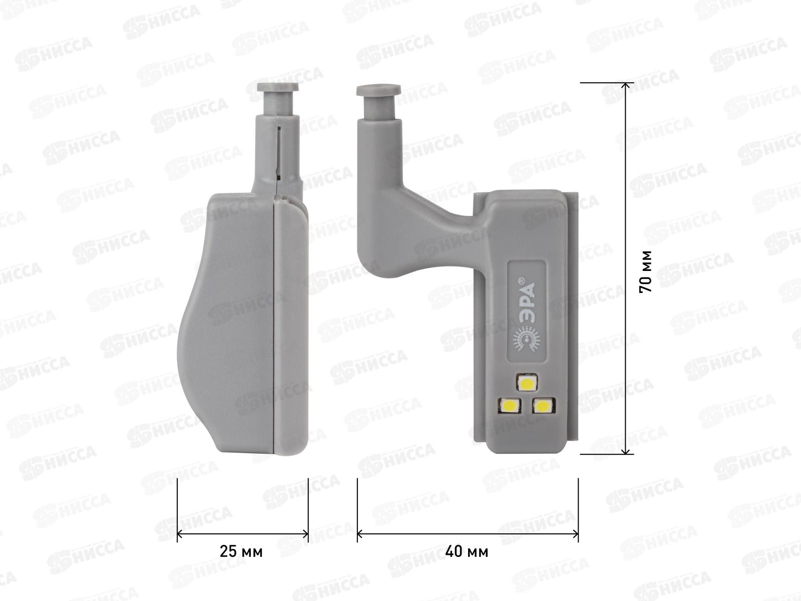 Фонарь ЭРА SB-401, Пушлайт, на петлю в шкаф   *12/48