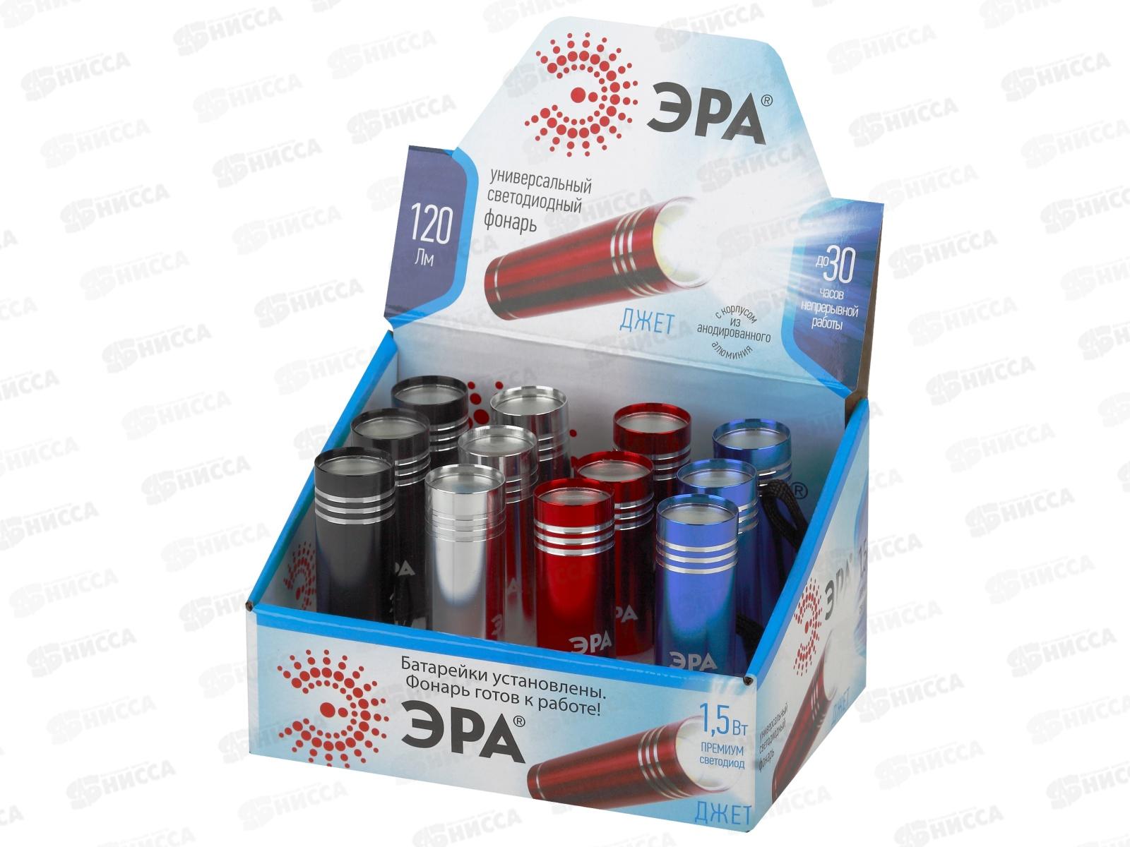 Фонарь ЭРА UB-402, Джет ручной, на батареях   *12/48