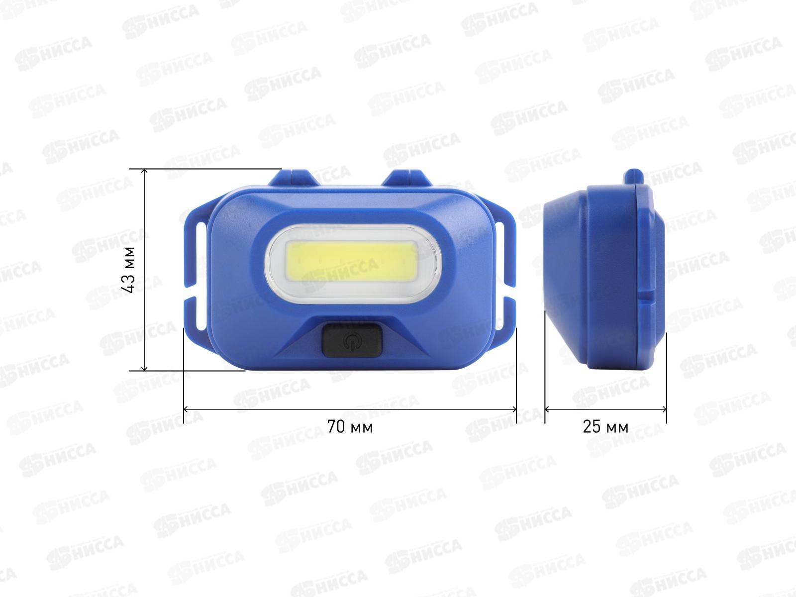 Фонарь ЭРА налобный, GB-707 17*LED 3*AAA