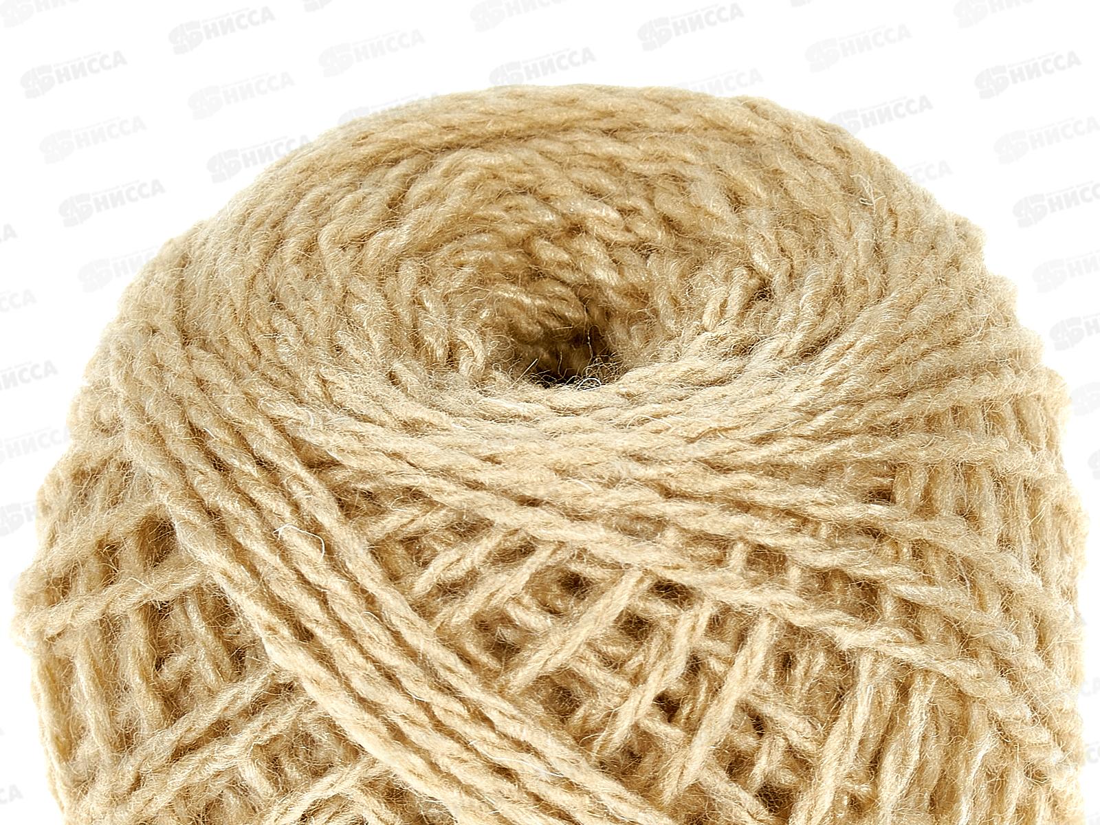 Пряжа 100% акрил 50гр130м (св.бежевый) 21 *10