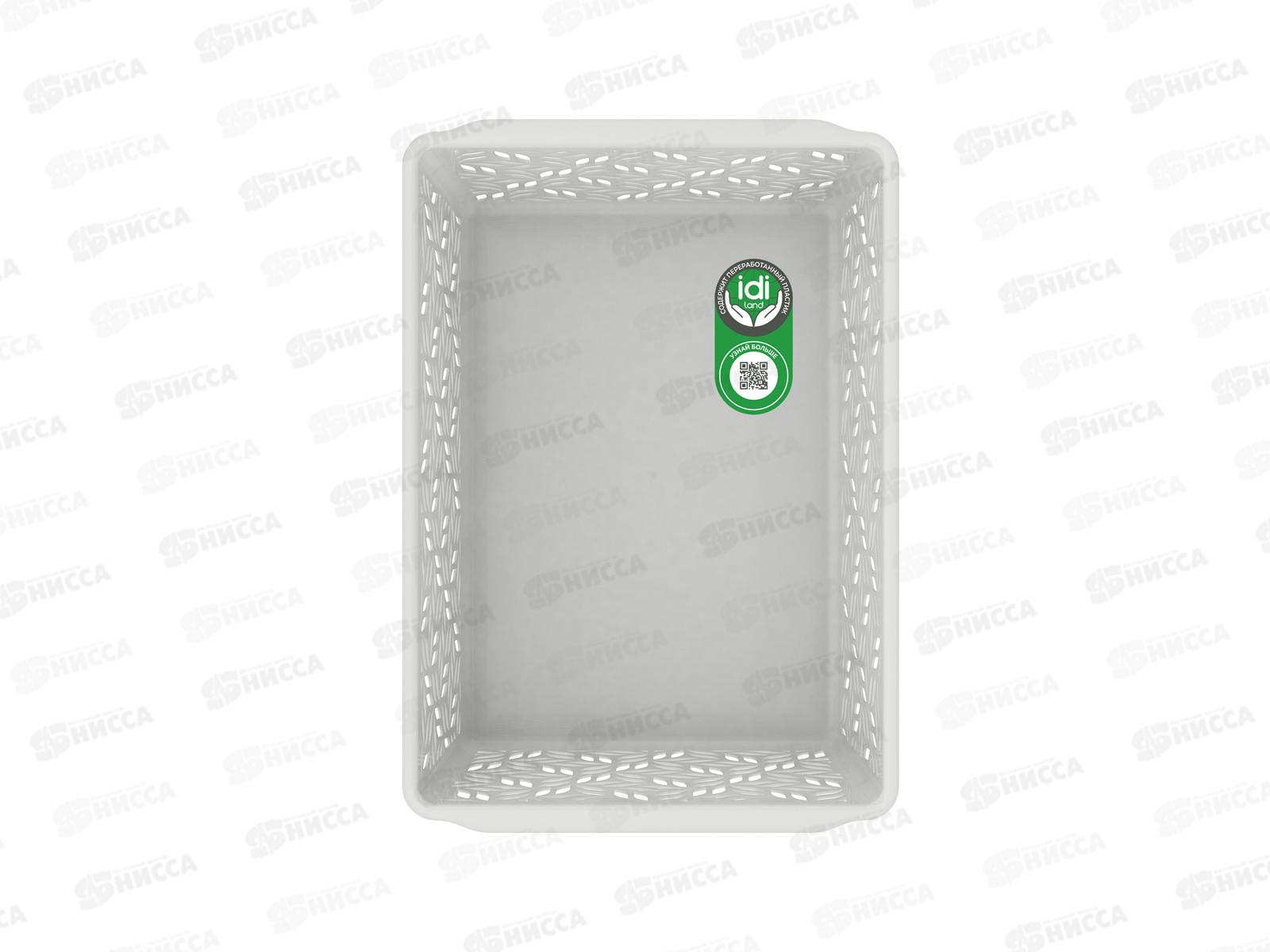 Корзинка универсальная &quotLinden&quot 1,4л св-серый 221313021/03 *24