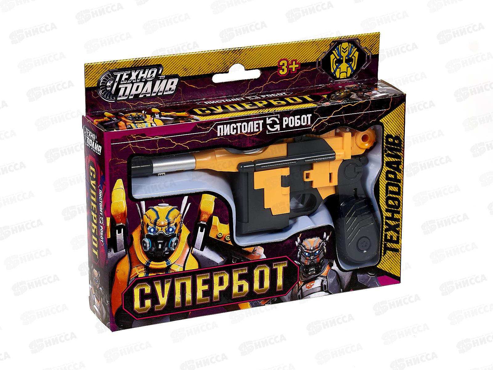 Пистолет трансформирующийся в робота ZY1172299-R ТМ &quotТЕХНОДРАЙВ&quot
