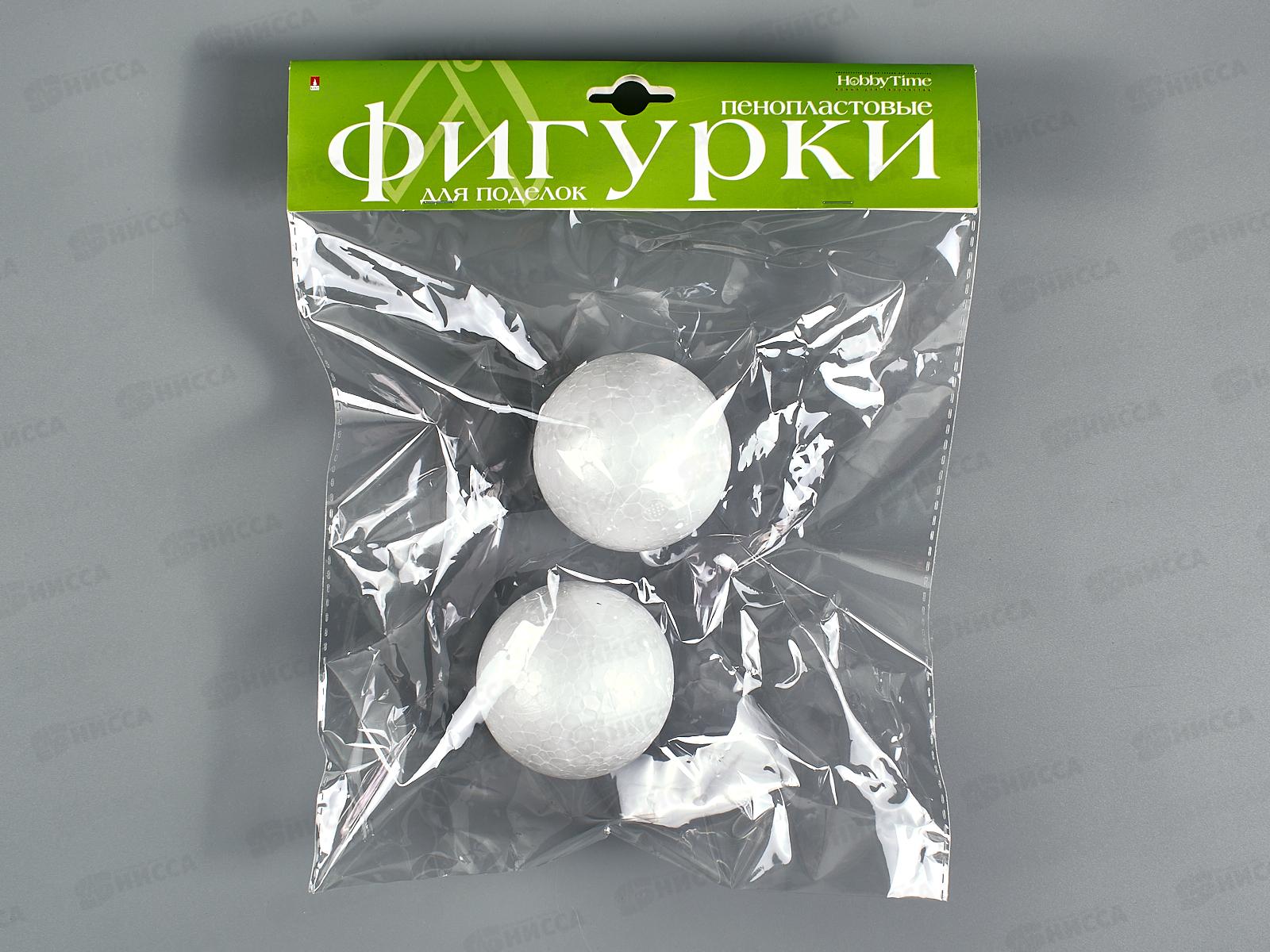 Декор элементы Альт Шары,пенопласт,65мм.,2шт,2-202/05*24