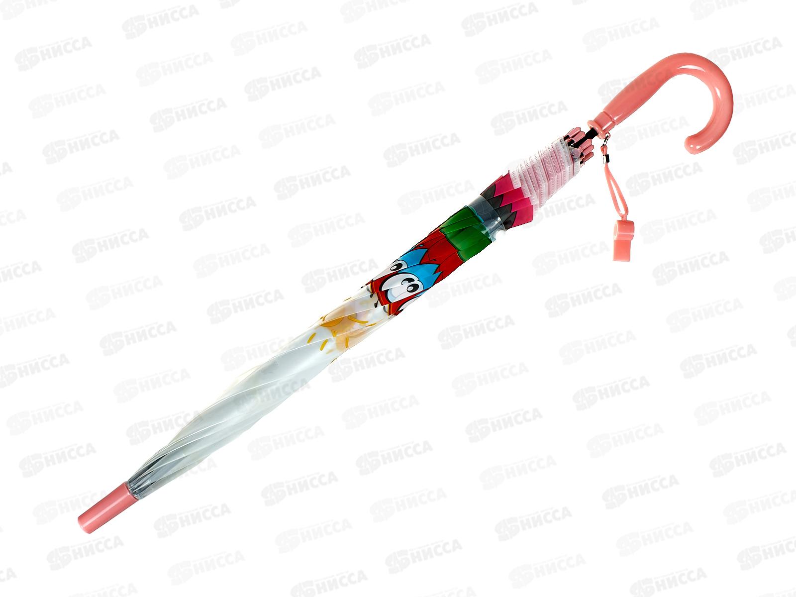 Зонт детский №577, 85см, полуавтомат