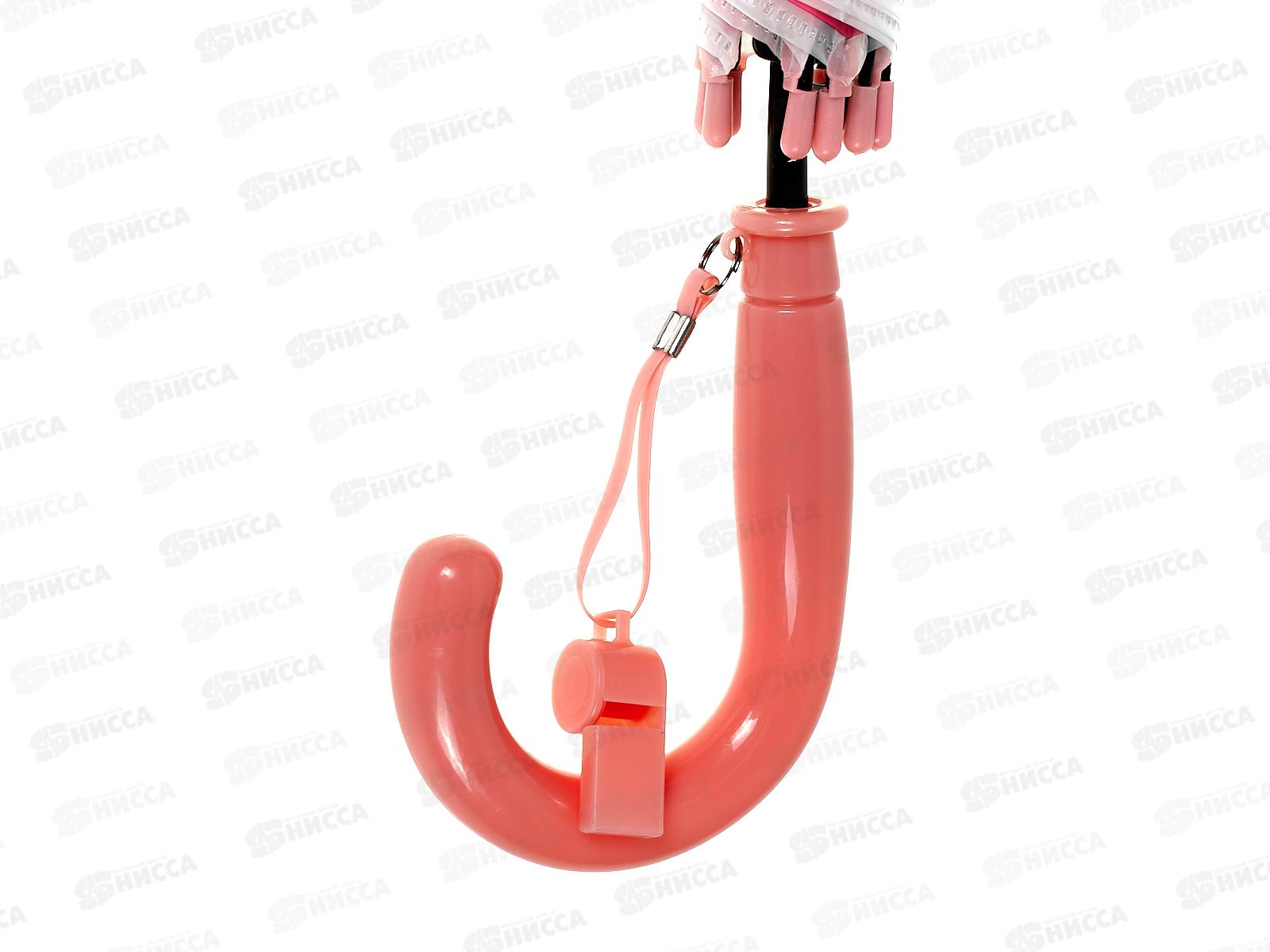 Зонт детский №577, 85см, полуавтомат