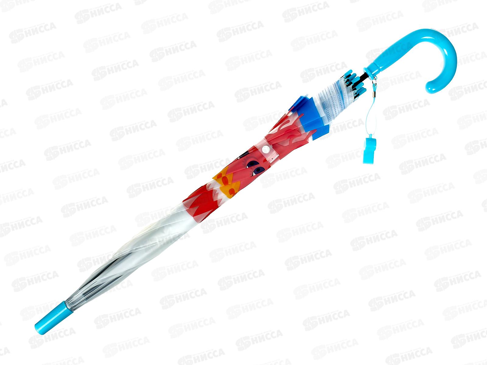 Зонт детский №580, 85см, полуавтомат