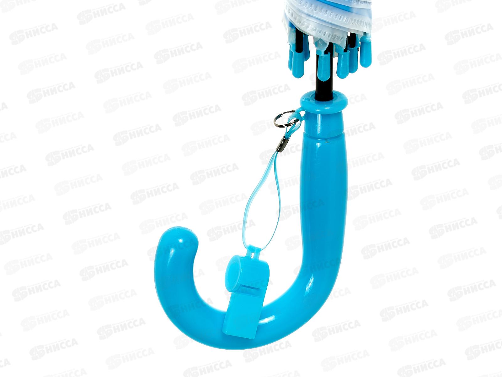 Зонт детский №580, 85см, полуавтомат