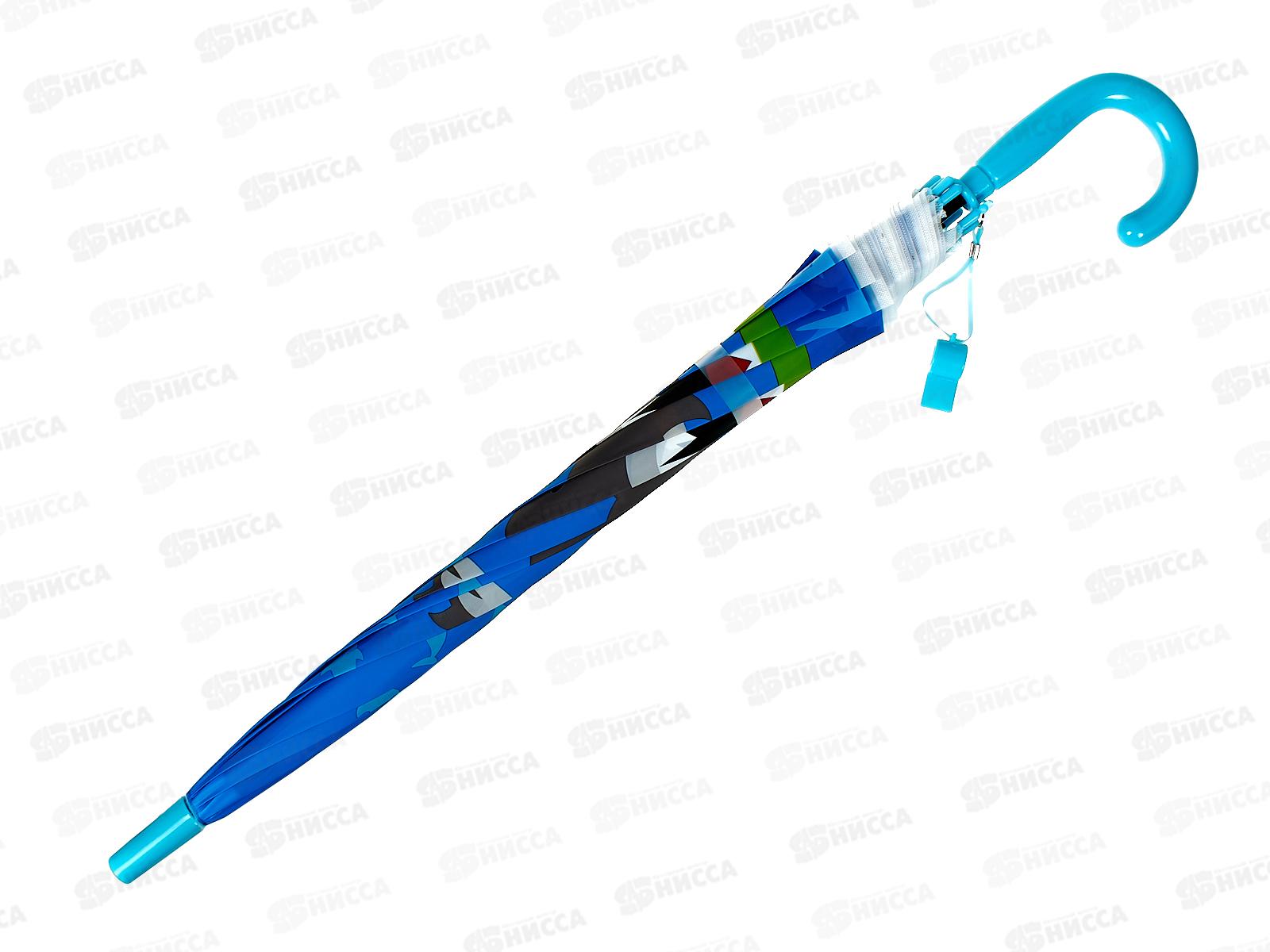 Зонт детский №581, 85см, полуавтомат