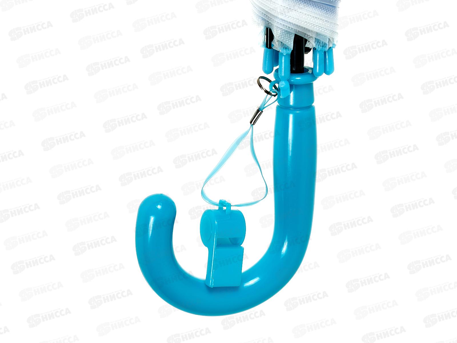 Зонт детский №581, 85см, полуавтомат