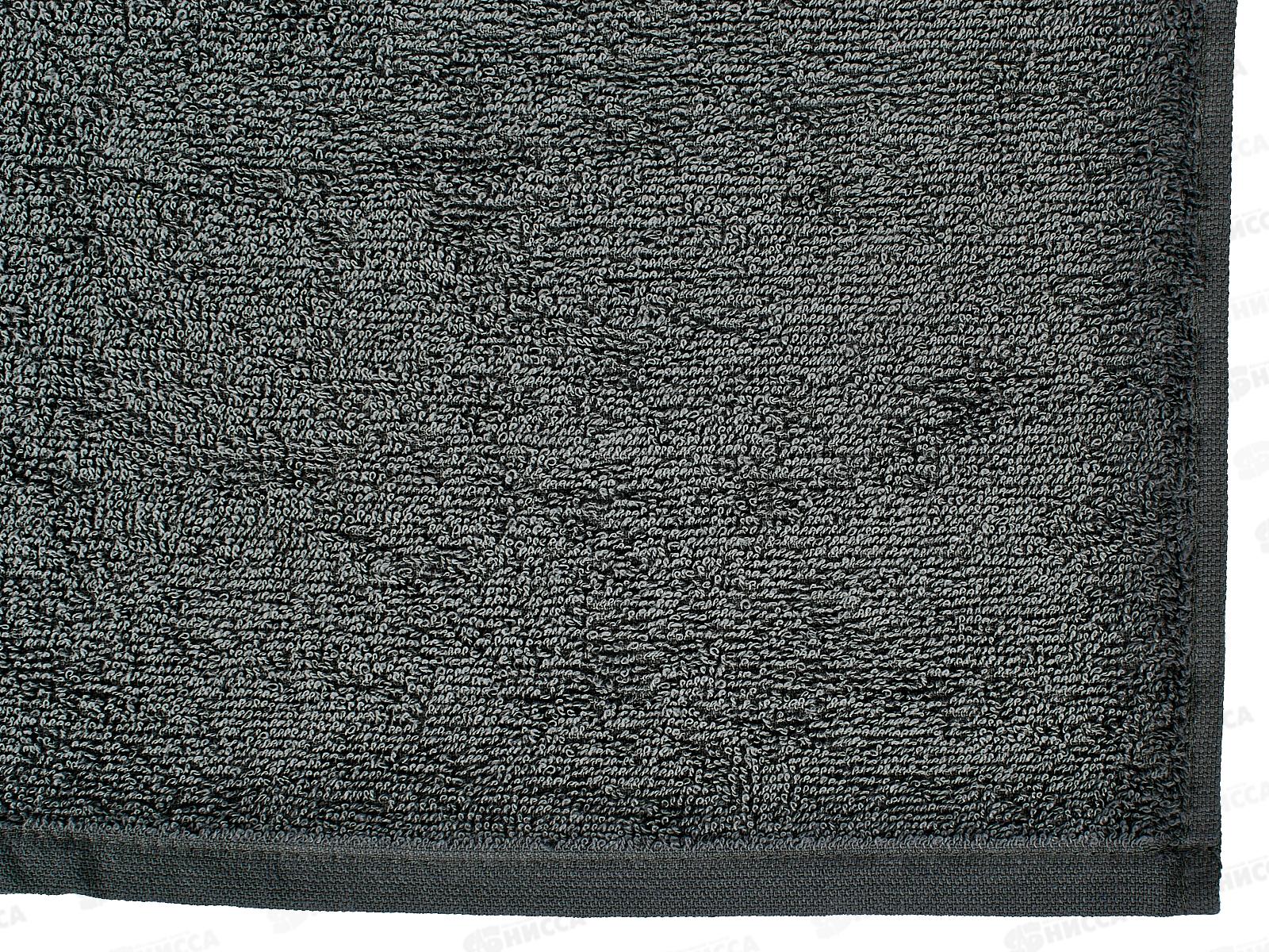 Полотенце махровое 50*90 Бояртекс Темно-серый