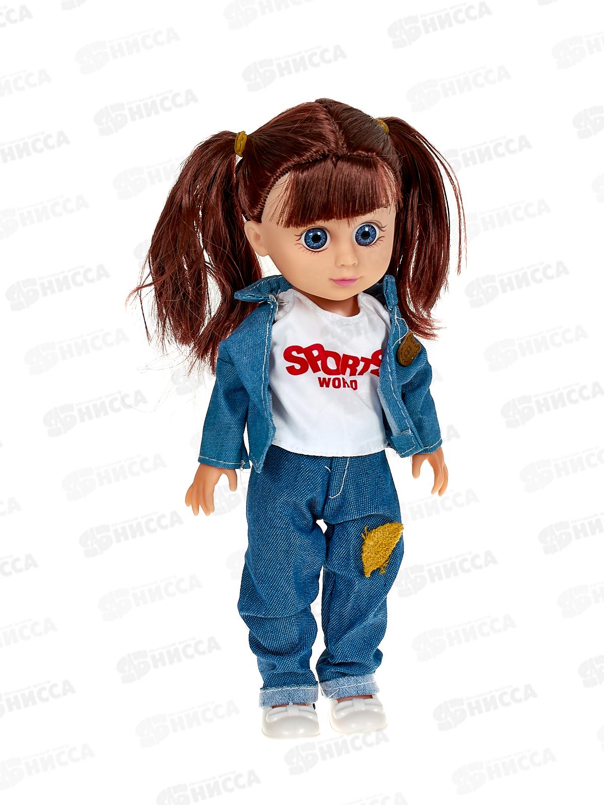 Кукла №08-10 Маринка, SWEET коробка 28*7*11,5