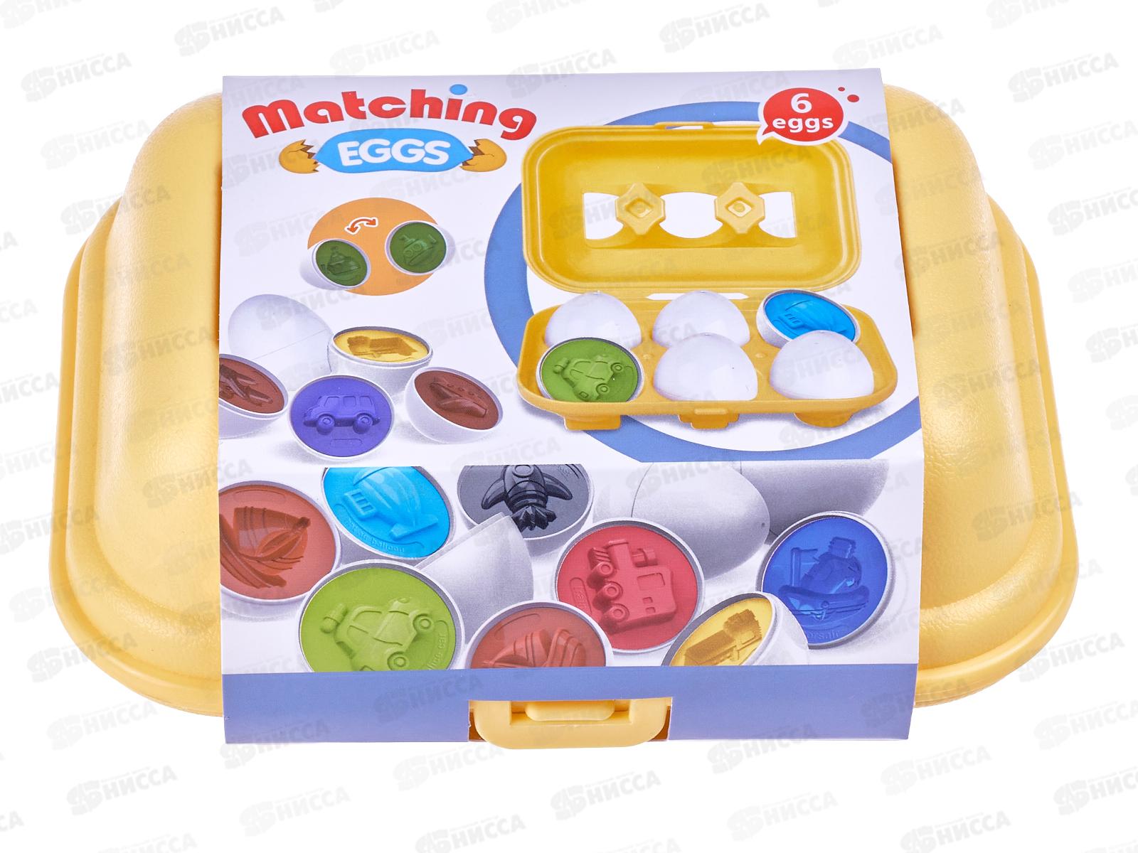 Сортер №DF22 Развивающий набор, 17*12*7