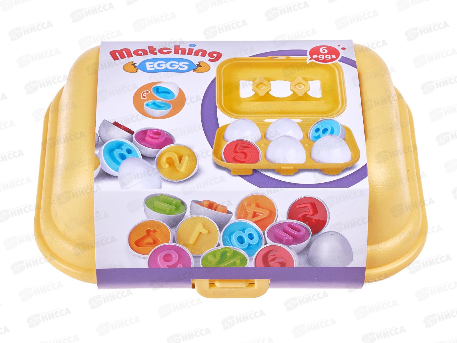 Сортер №DF25 Развивающий набор, 17*12*7