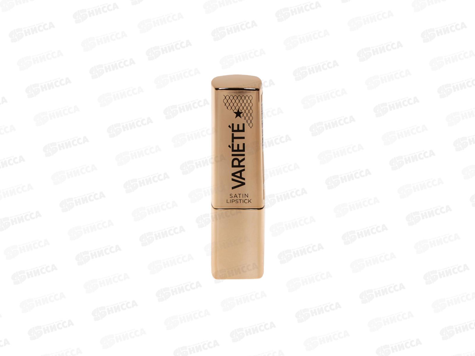 ЭВЕЛИН помада сатиновая Variete №15