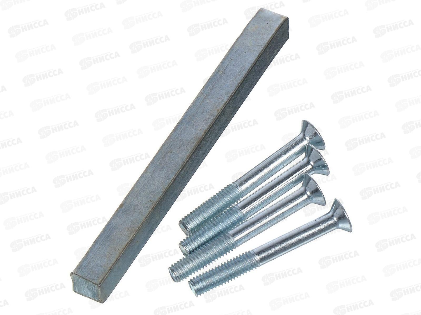 Замок врезной Птимаш ЗВ4-3.08 хром Стяжки *10 839