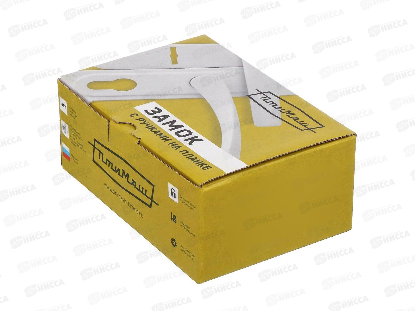 Замок врезной Птимаш ЗВ4-3.08 хром Стяжки *10 839