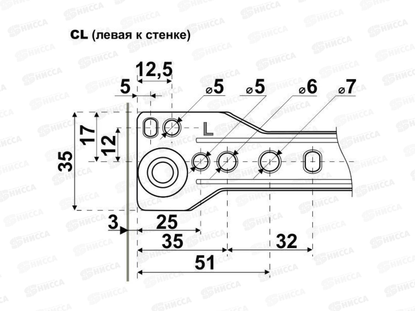 Направляющие шариковые StahlBuro 400/0,8мм белый 2шт *25 920