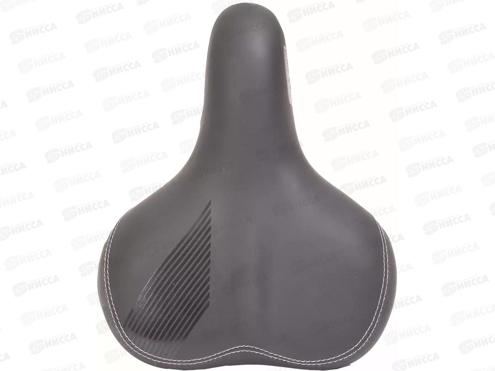 Седло велосипедное COMFORT 260х210мм RUSH HOUR, 283480    гб