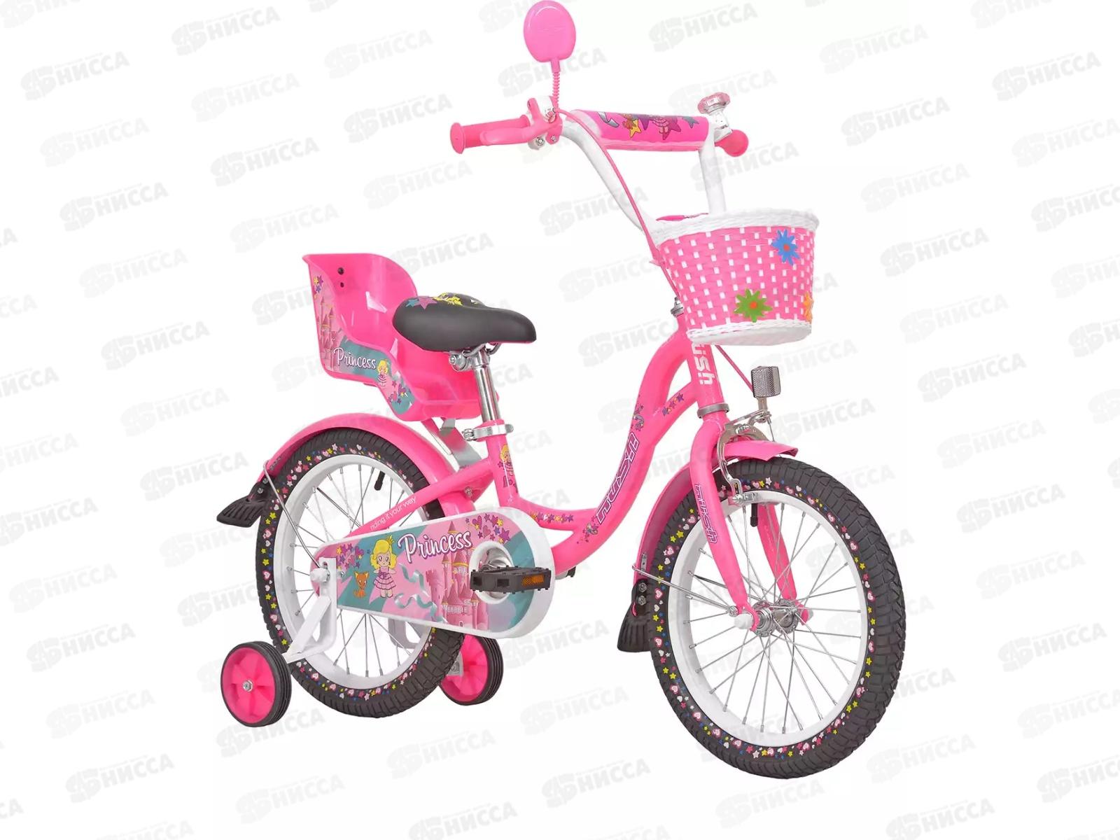 Велосипед 16&quot RUSH HOUR PRINCESS розовый, 283885