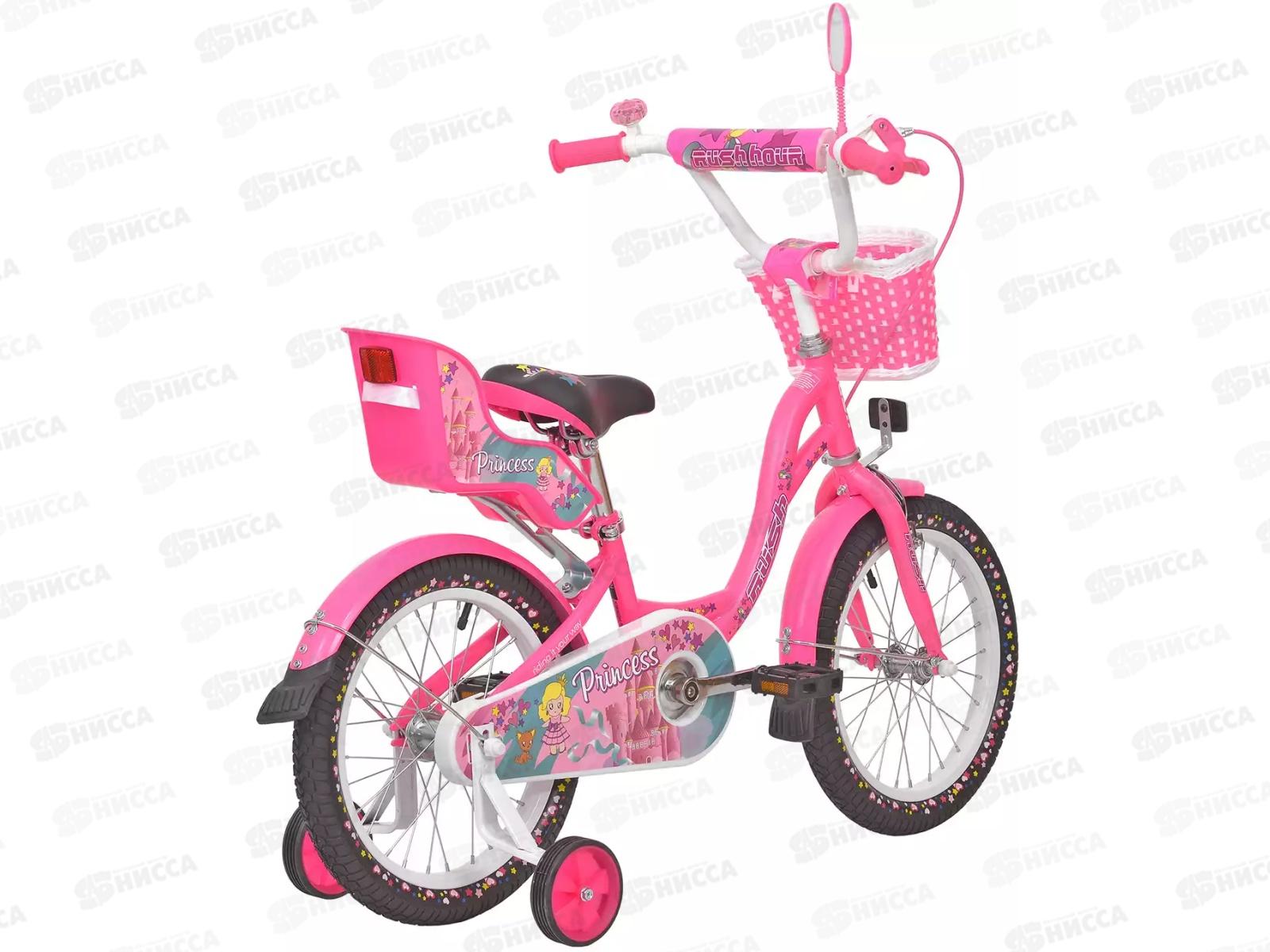 Велосипед 16&quot RUSH HOUR PRINCESS розовый, 283885