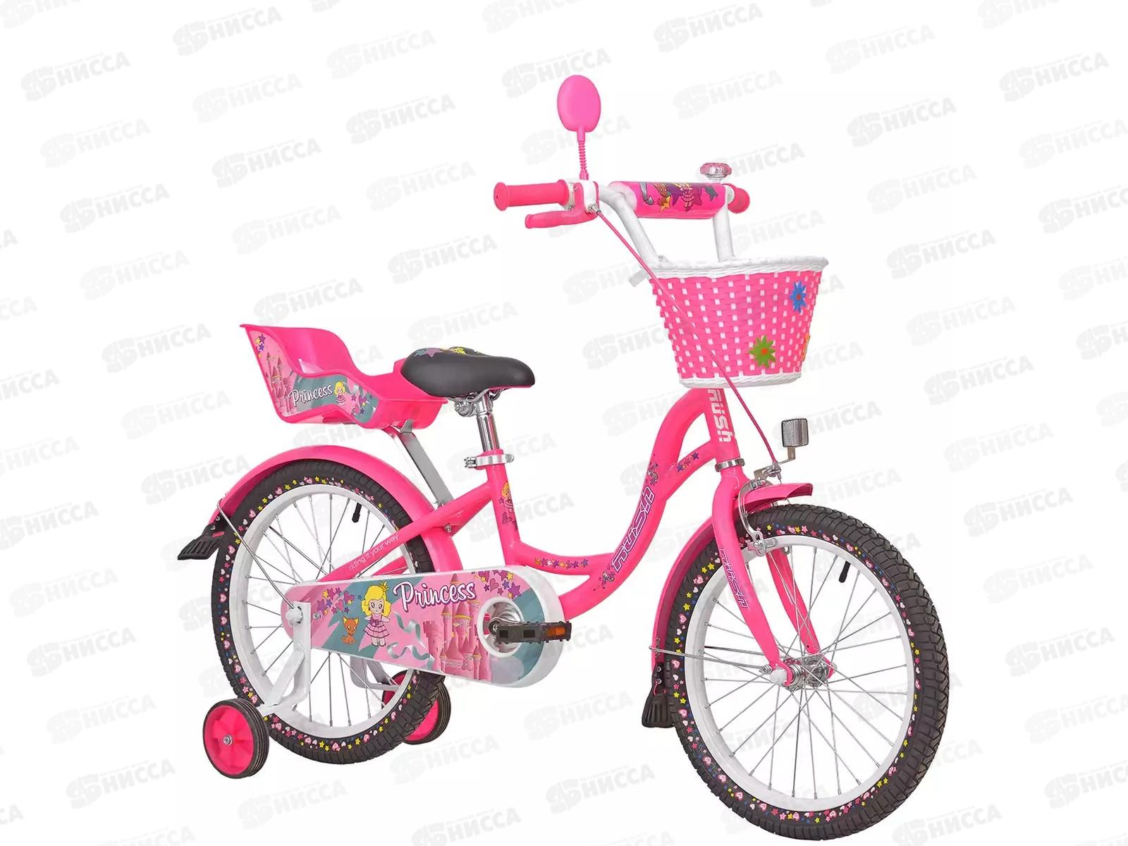 Велосипед 18&quot RUSH HOUR PRINCESS розовый, 283897