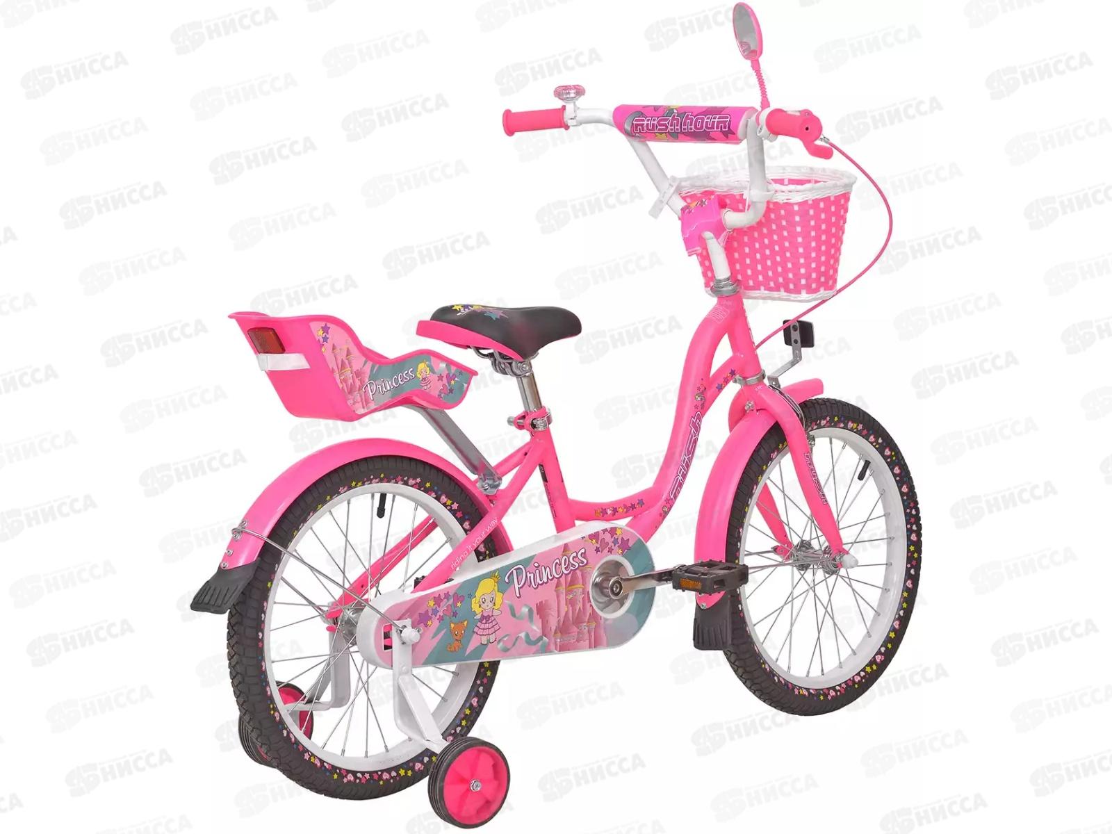 Велосипед 18&quot RUSH HOUR PRINCESS розовый, 283897