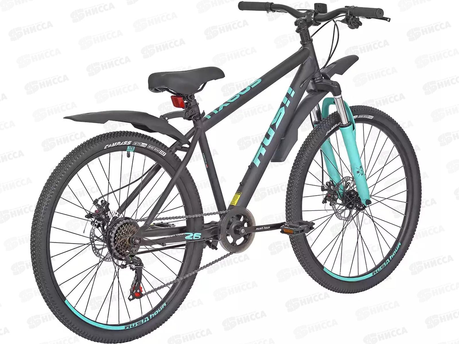 Велосипед 26&quot 21ск RUSH HOUR NX 615 DISC ST черный рама 18&quotП, 320036
