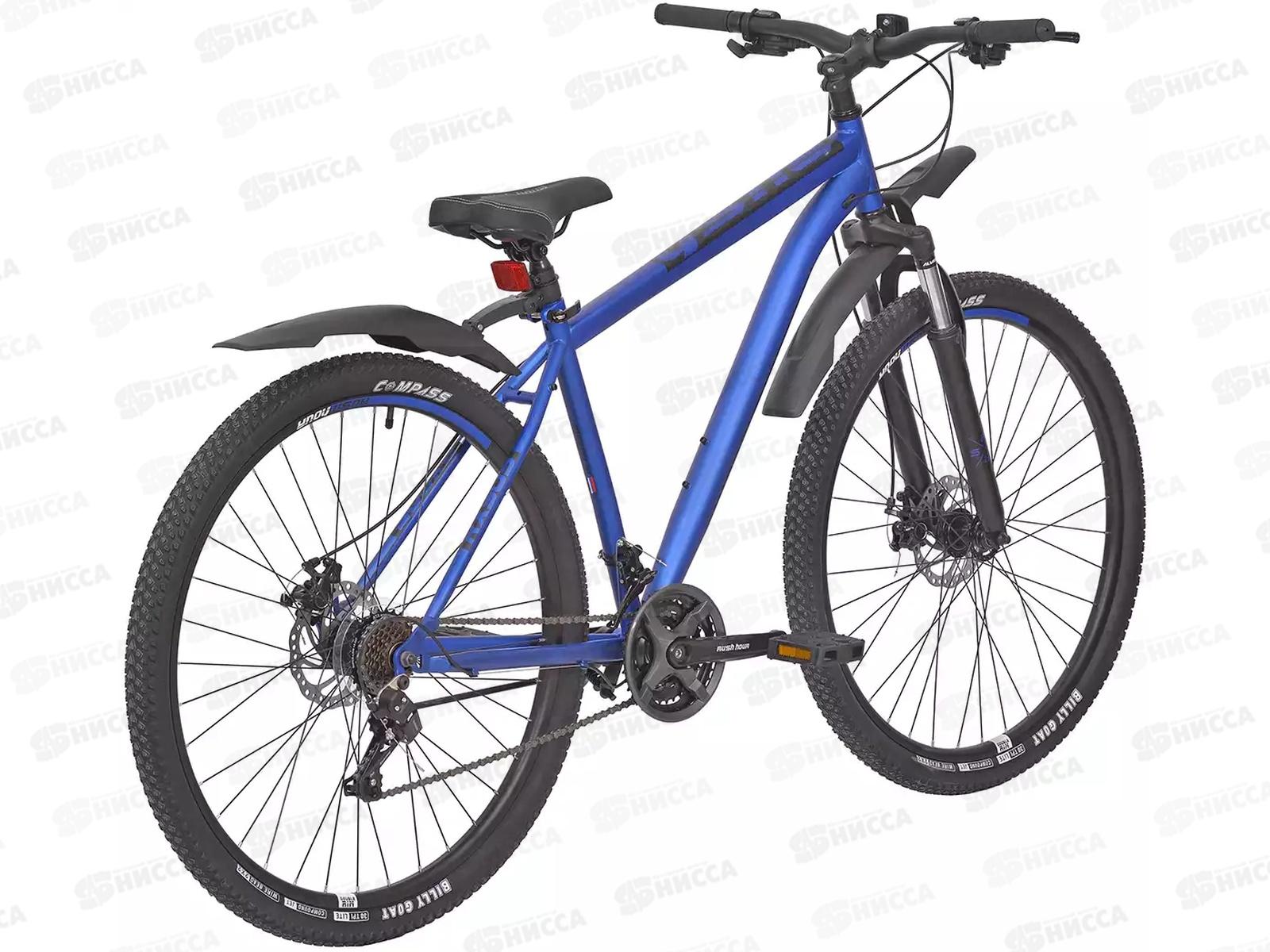 Велосипед 29&quot 21ск RUSH RX 905 DISC ST синий рама 21&quot П, 331156