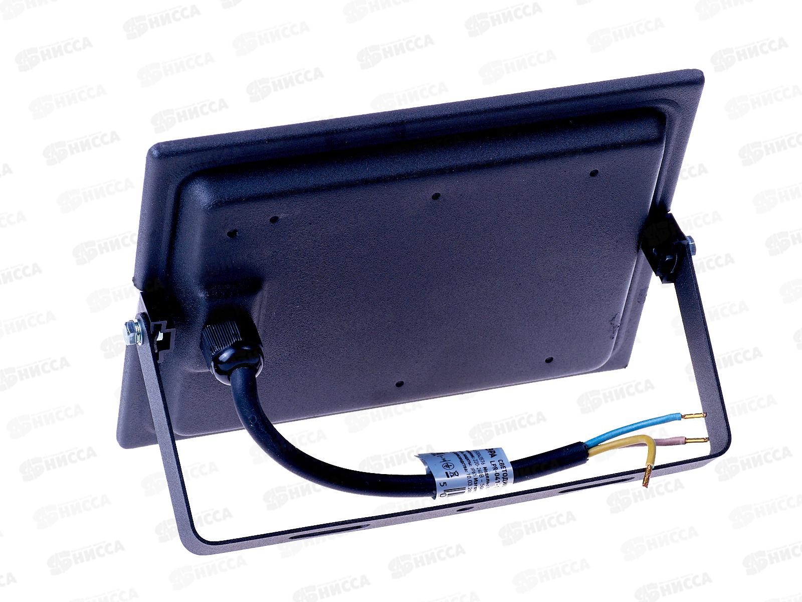 Прожектор светодиодный ЭРА LPR-041-1-65K-050 50Вт 6500К 3500Лм, датчик движения нерегулируемый *30