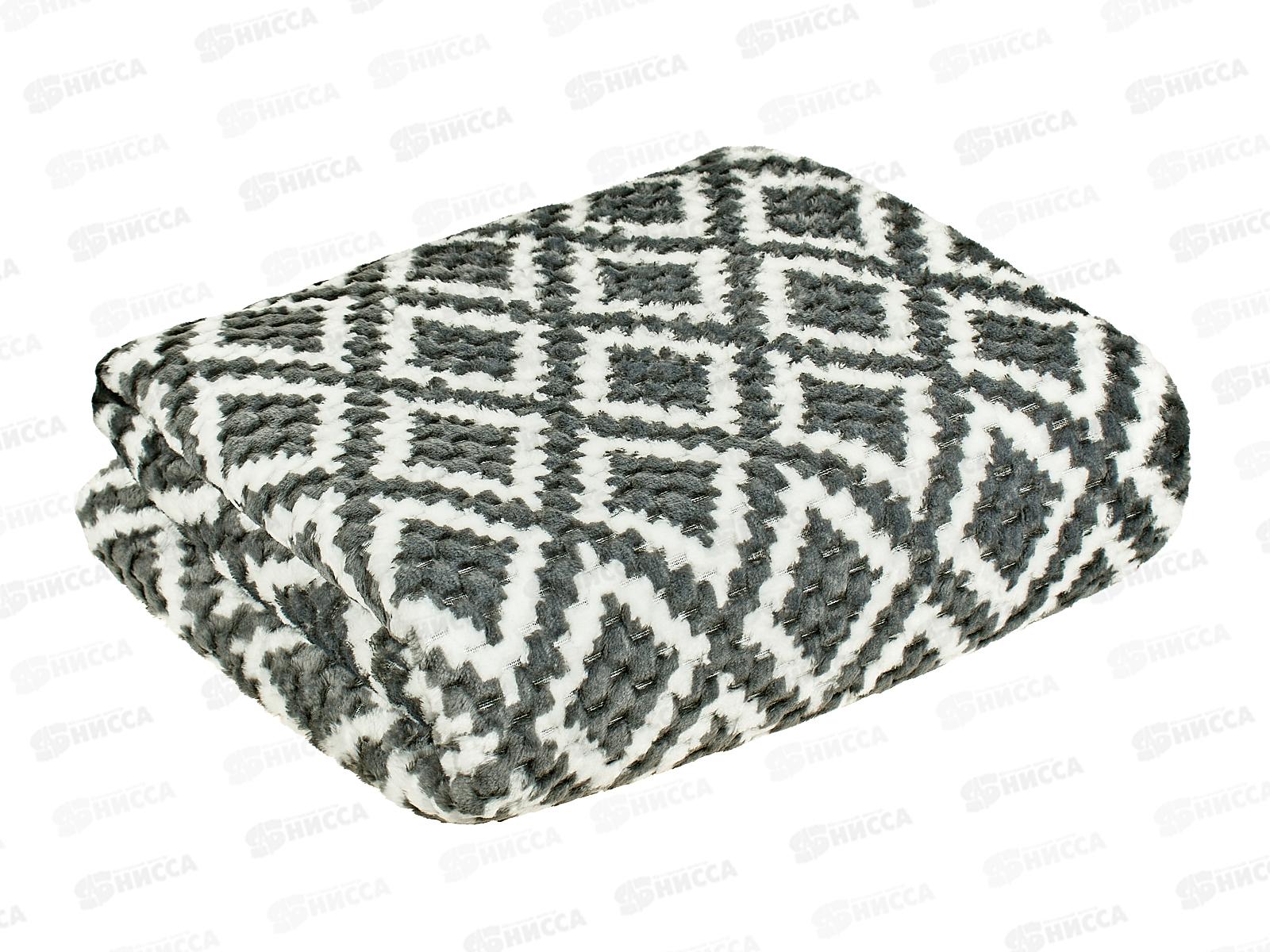 Плед Texrepublic 150*200 TF FNJp DKGY3 042 NC