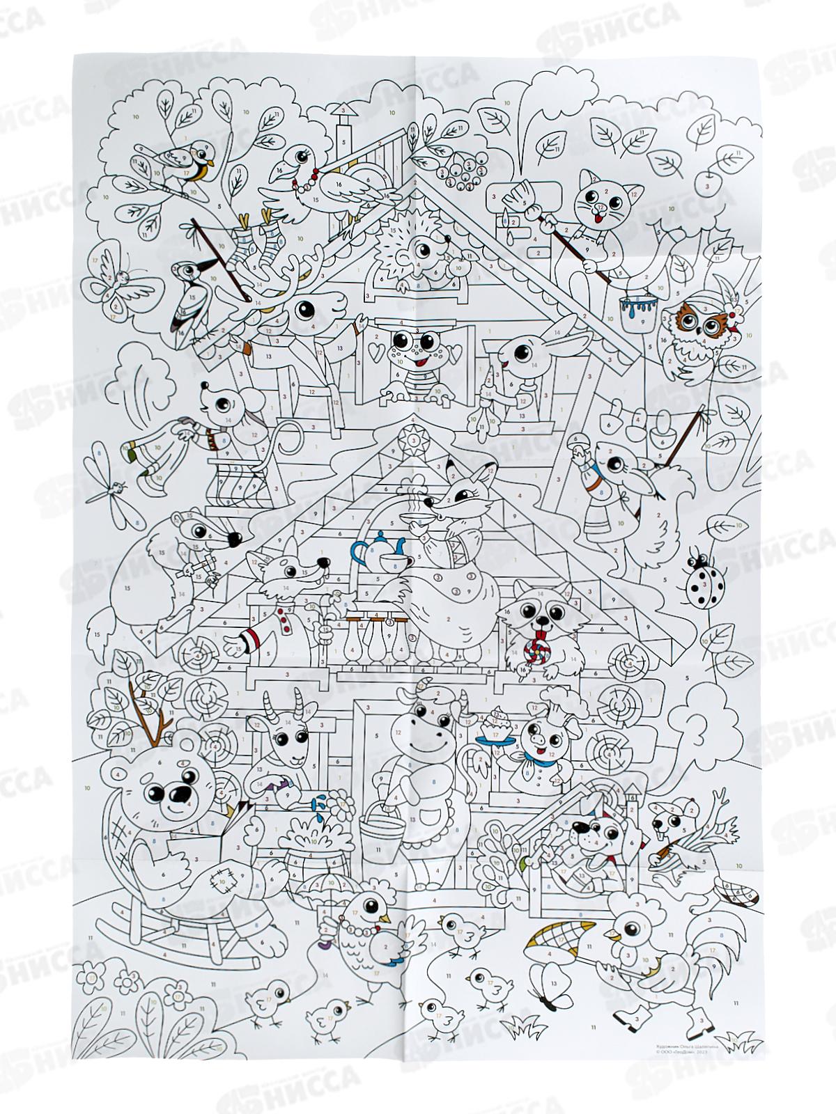 Подарок для маленького героя. С днем рождения! 5в1 27755