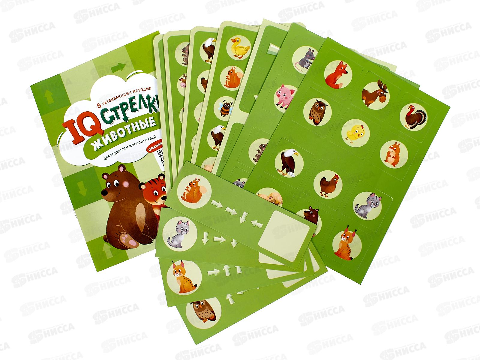 Подарок для маленького героя. С днем рождения! 5в1 27755