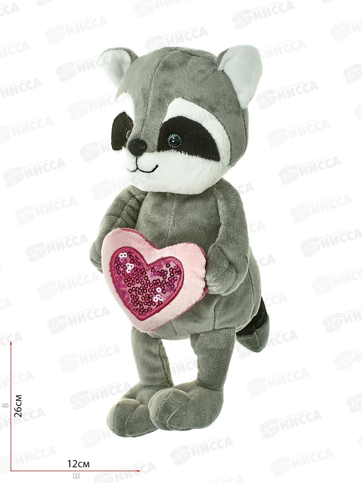 Романтичный Енотик с сердечком, 20см в/к МТ-GU042021-2-20