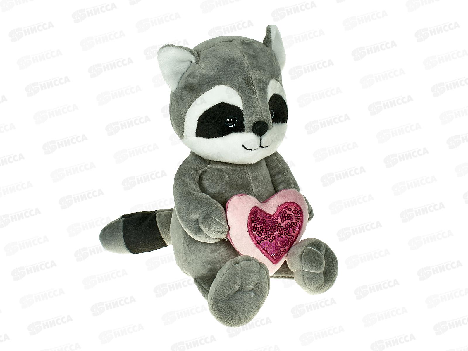Романтичный Енотик с сердечком, 20см в/к МТ-GU042021-2-20