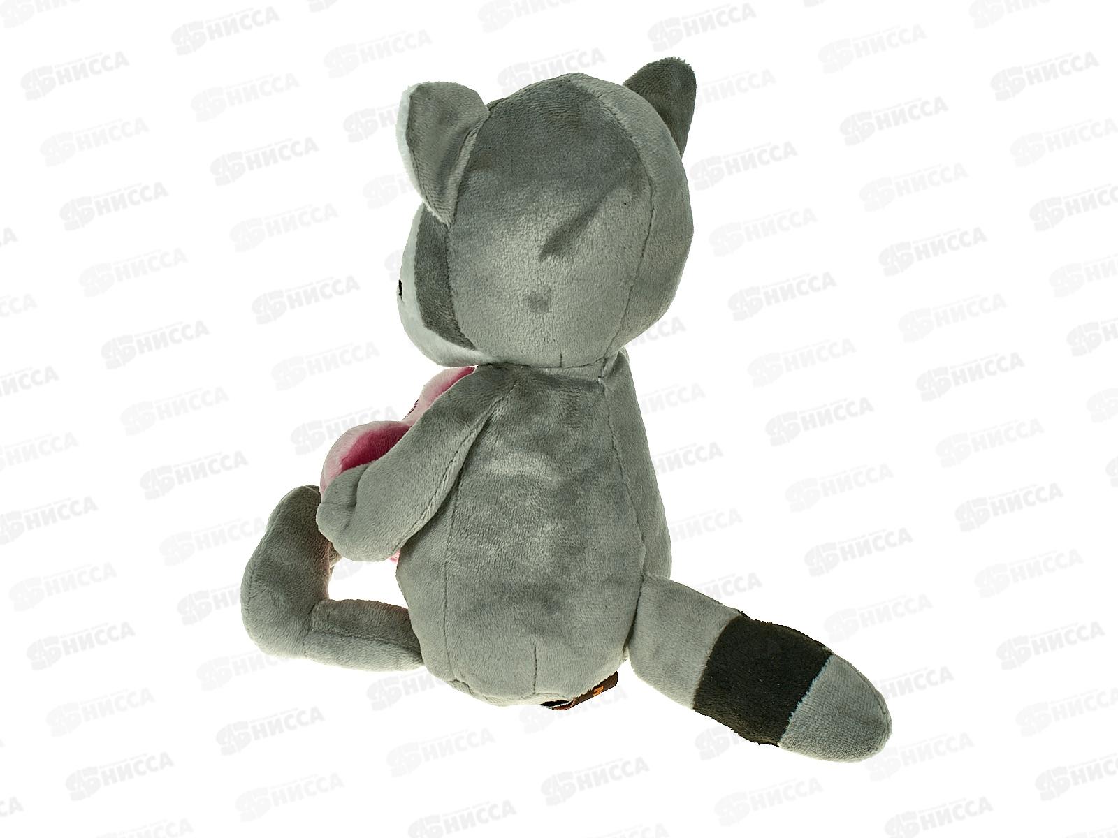 Романтичный Енотик с сердечком, 20см в/к МТ-GU042021-2-20