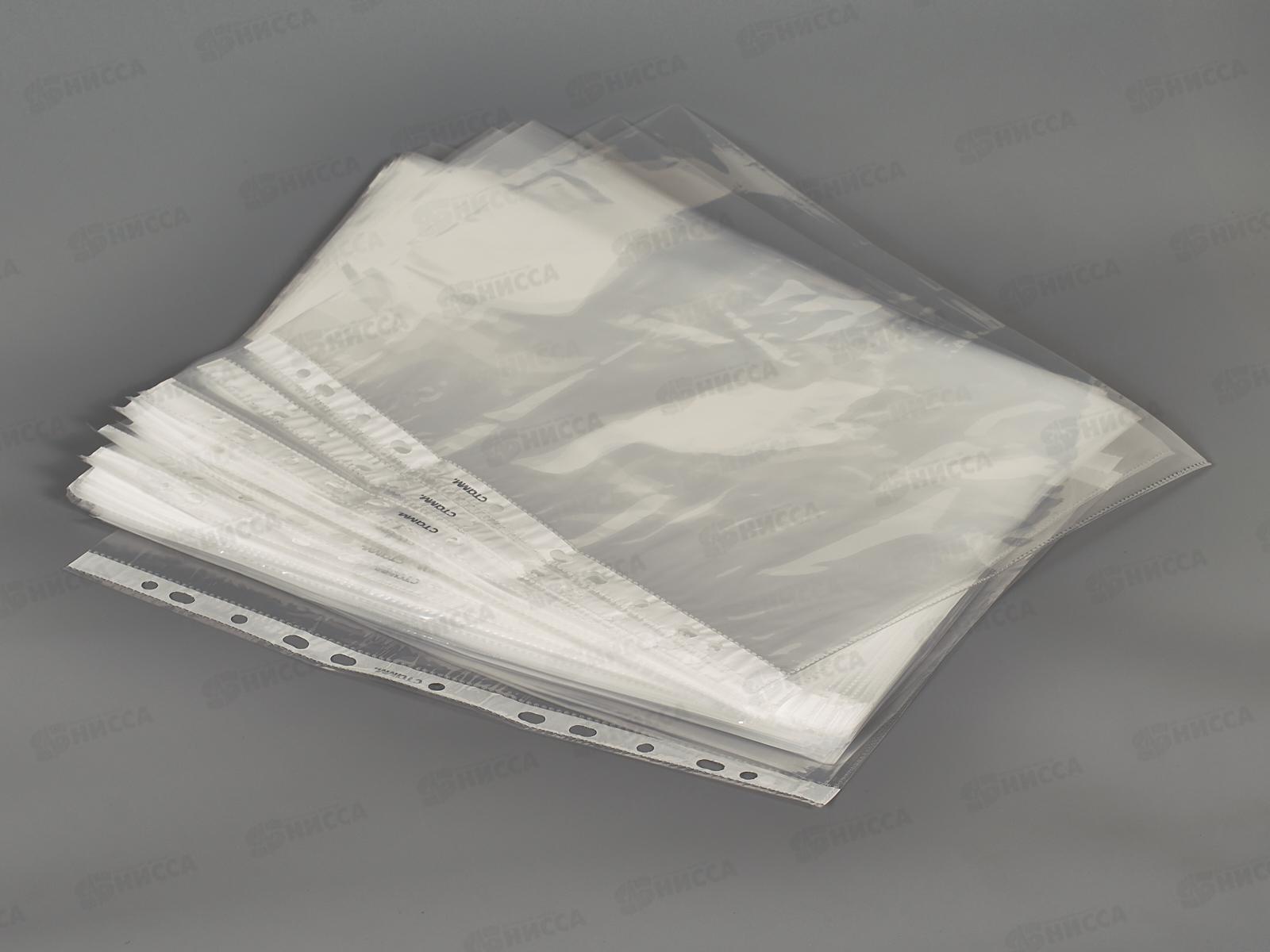 Мультифор А4 СТАММ 25мкм,глянец,ММ-32224 *100/4000