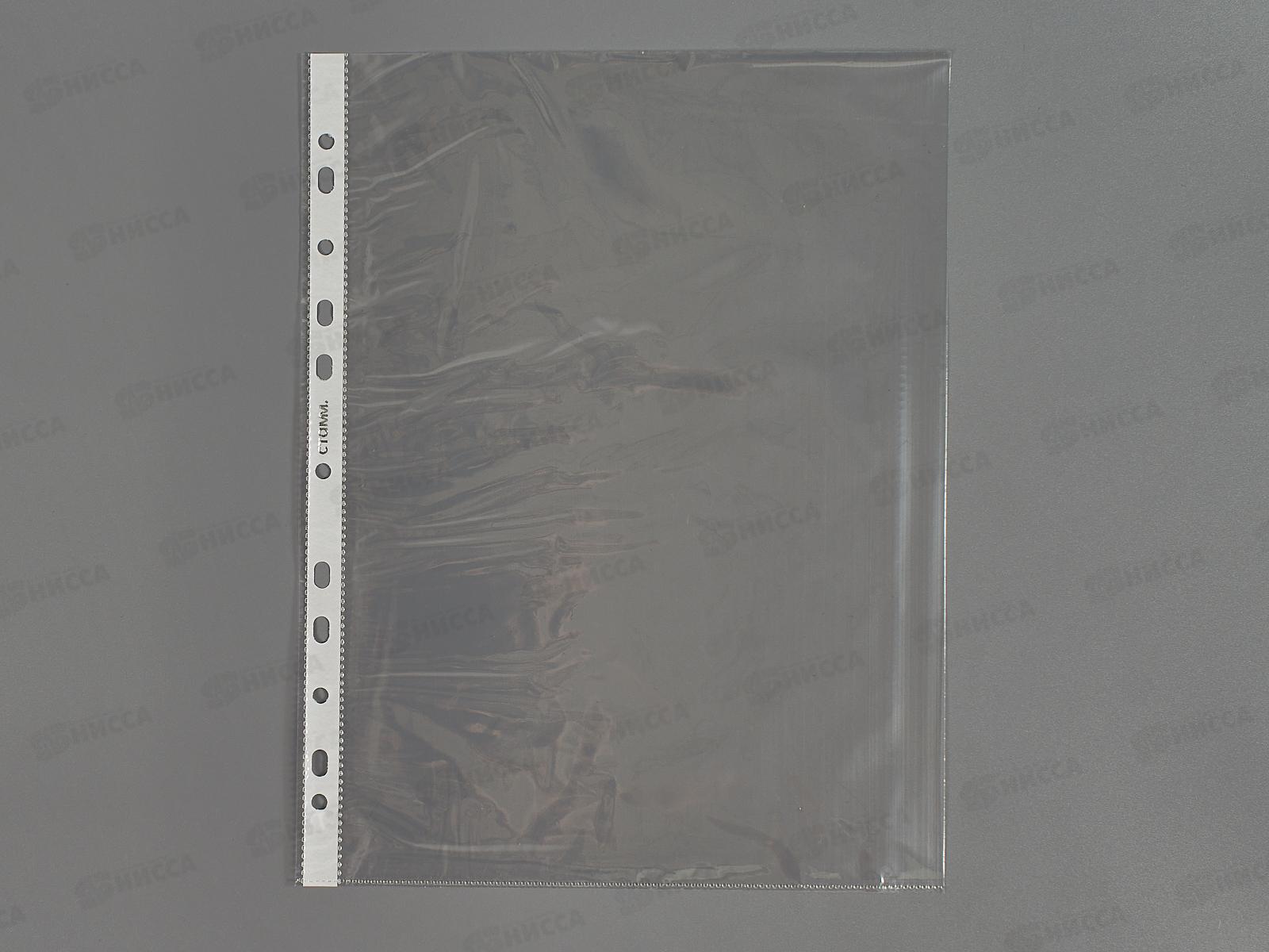 Мультифор А4 СТАММ 25мкм,глянец,ММ-32224 *100/4000