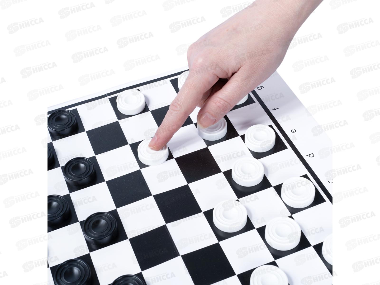 Шашки (в пакете) 05109