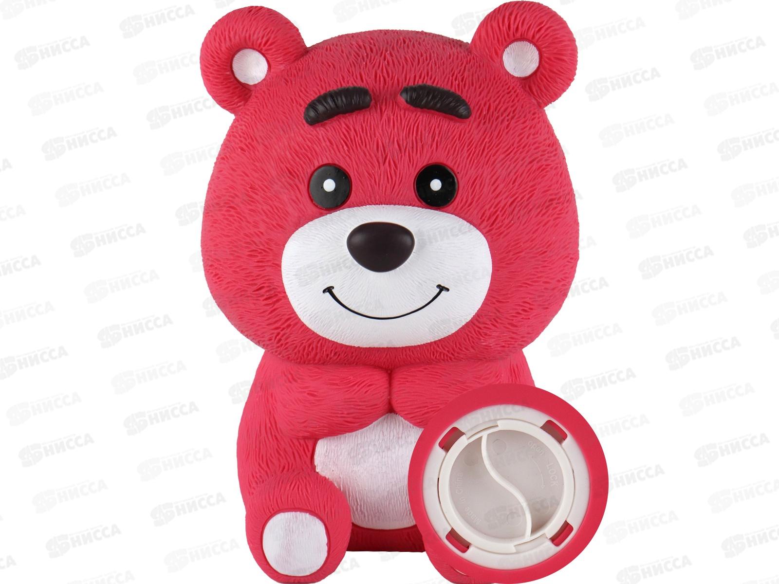 Копилка  &quotМишутка&quot 11*18см розовая КС-7441