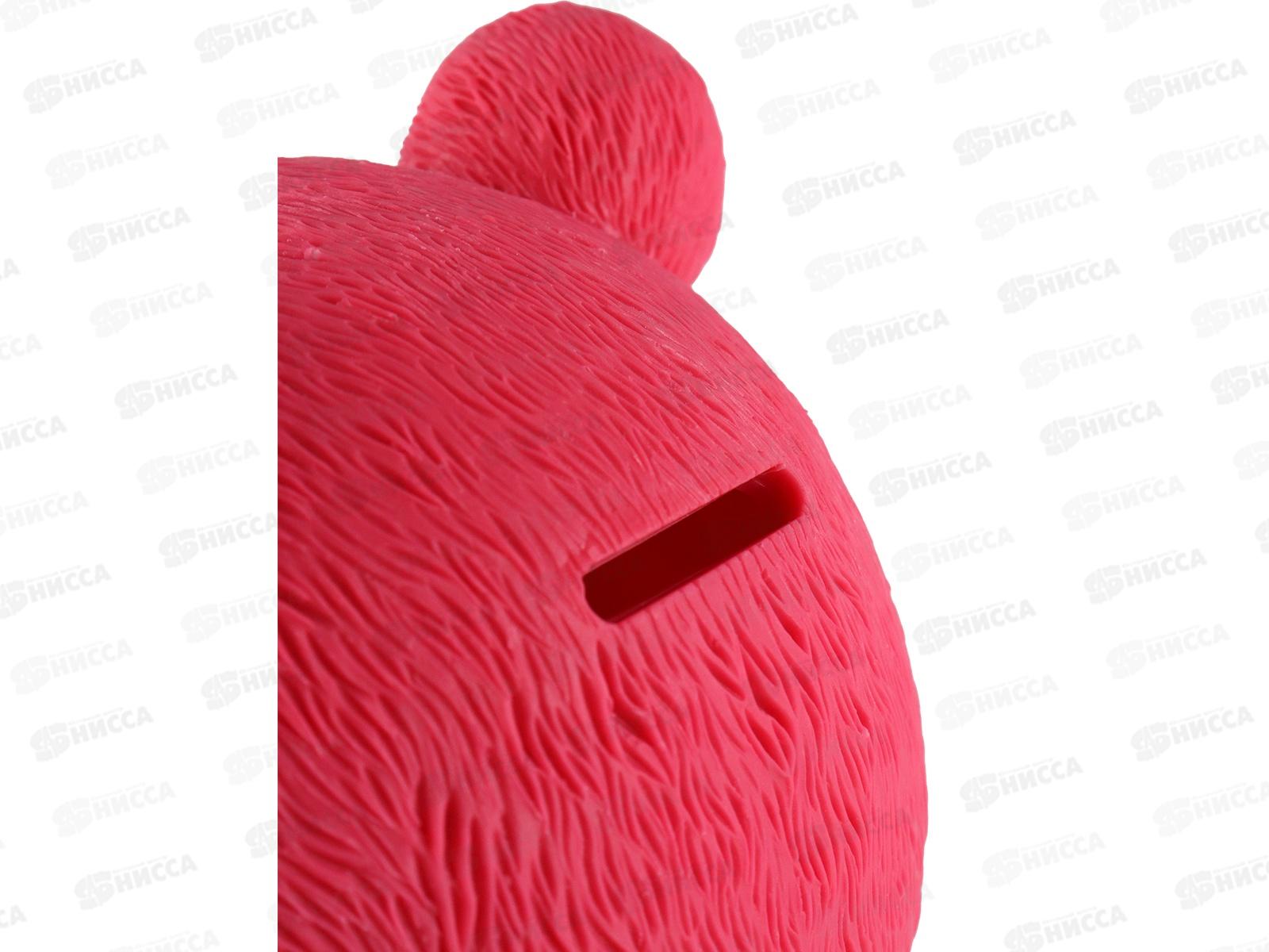 Копилка  &quotМишутка&quot 11*18см розовая КС-7441