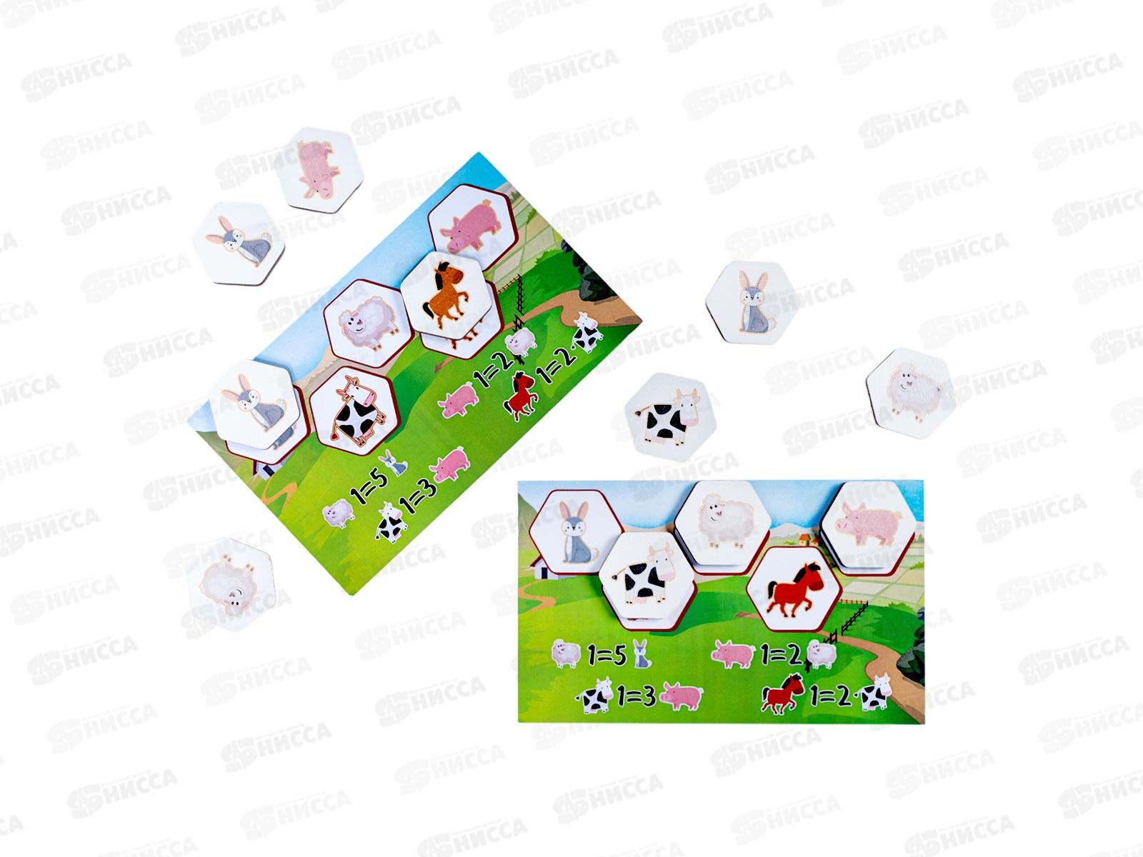 Игра развивающая деревянная &quotБиржа маленьких фермеров&quot 04525