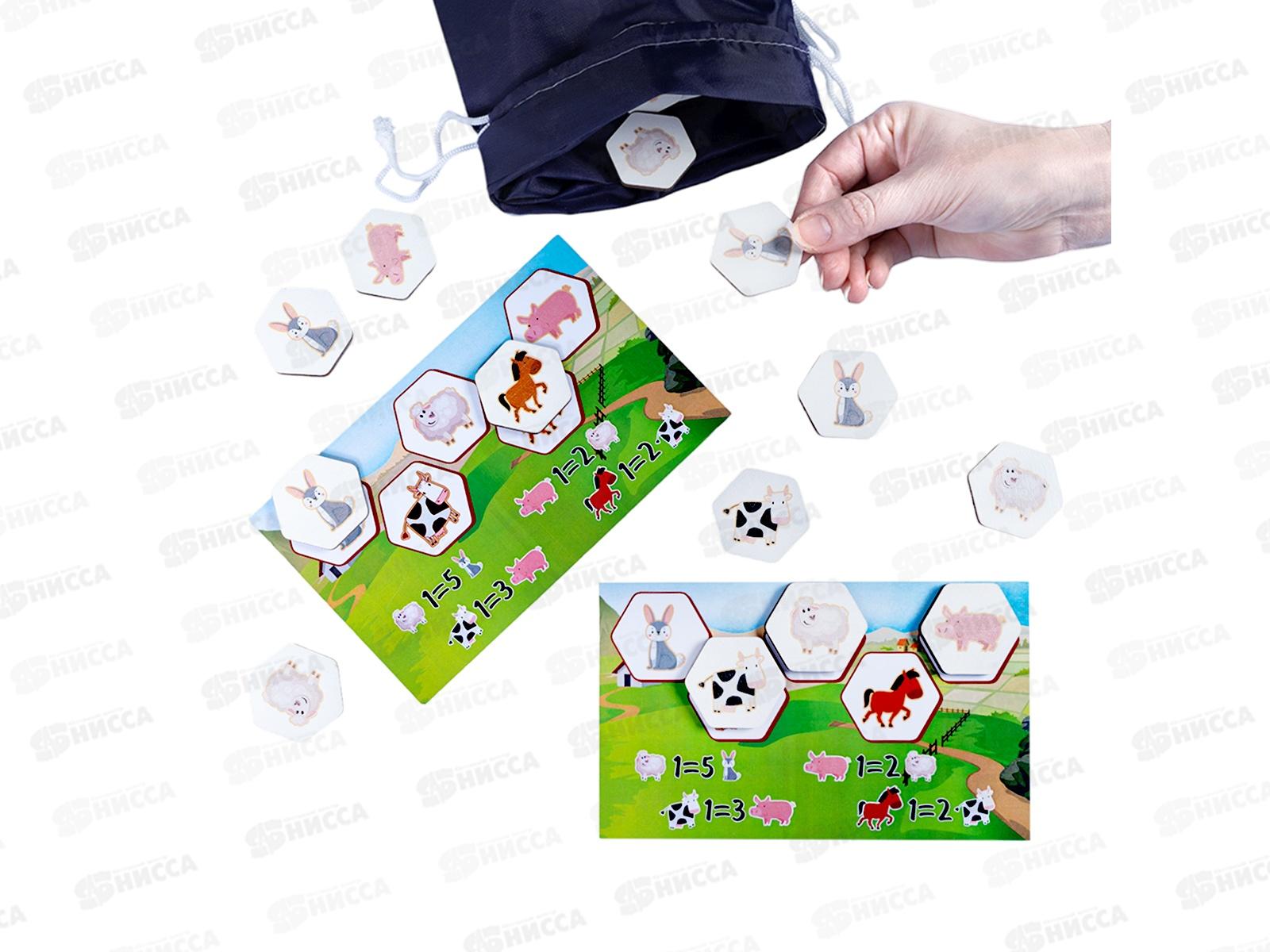 Игра развивающая деревянная &quotБиржа маленьких фермеров&quot 04525