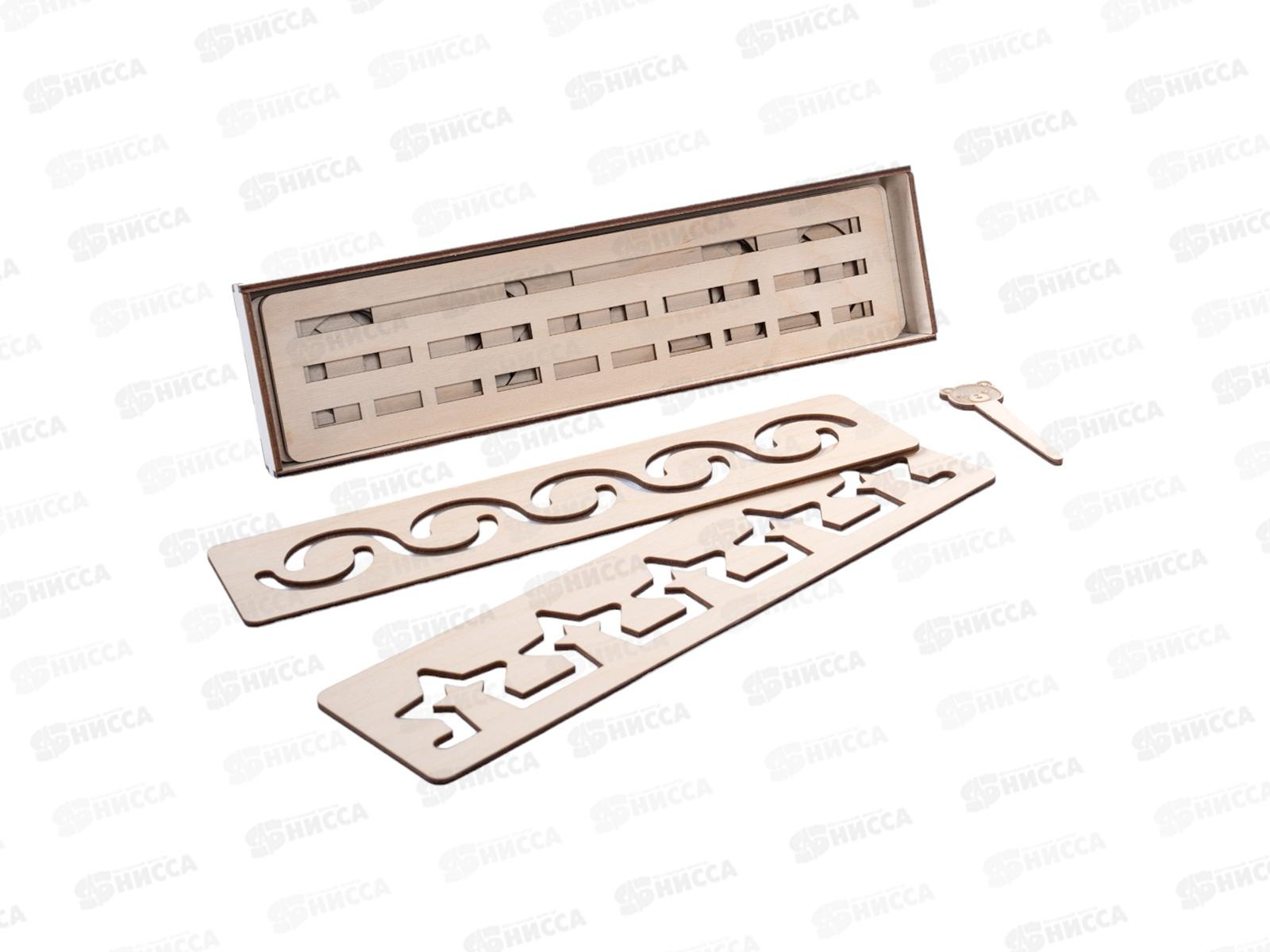 Игра развивающая деревянная &quotМагические линейки&quot 04538