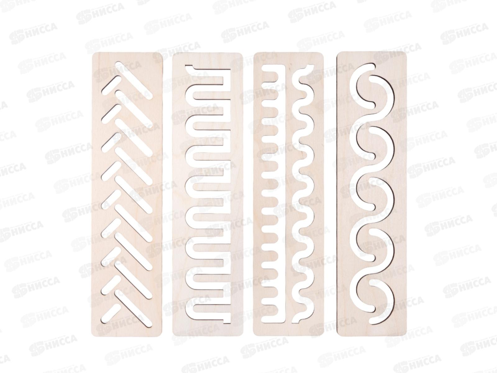 Игра развивающая деревянная &quotМагические линейки&quot 04538