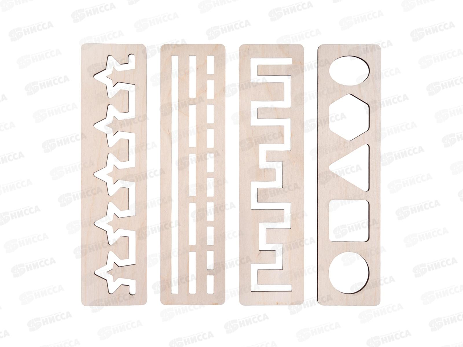 Игра развивающая деревянная &quotМагические линейки&quot 04538