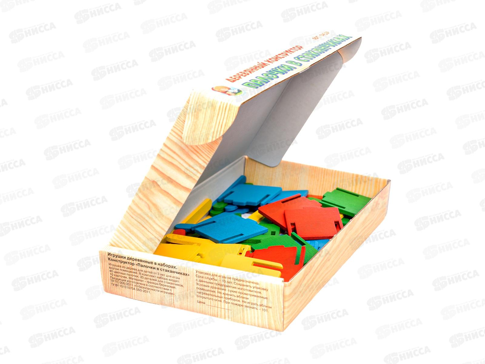 Игра развивающая деревянная &quotПалочки в стаканчиках&quot 04529