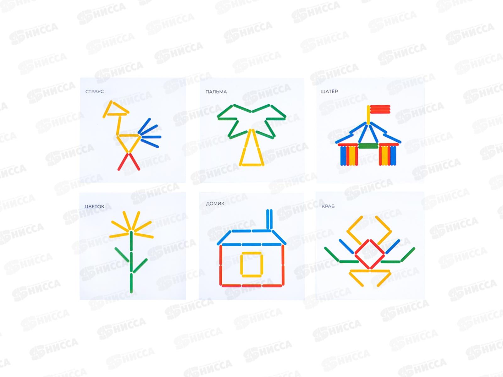 Игра развивающая деревянная &quotПалочки в стаканчиках&quot 04529