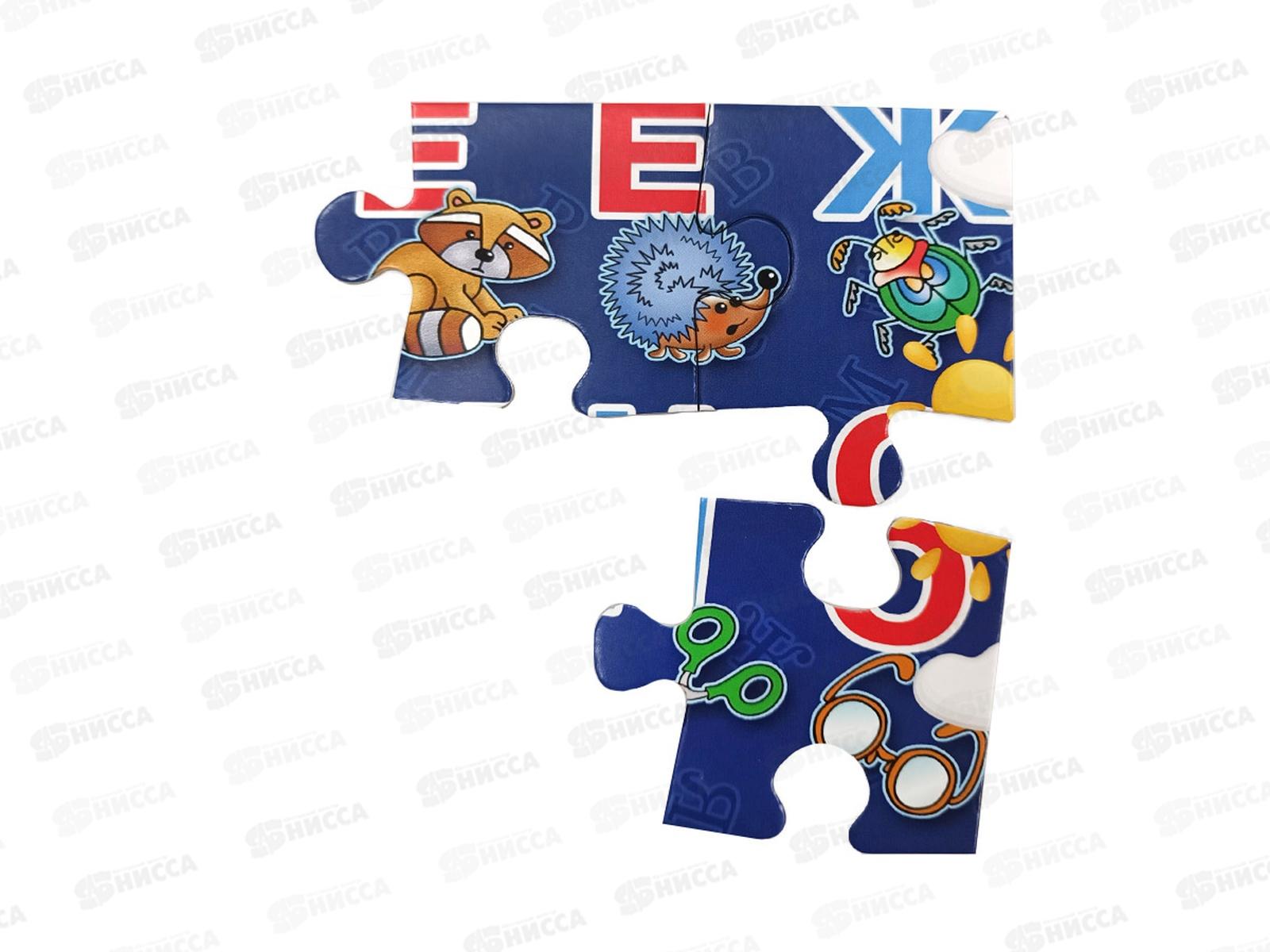 Пазлы планшетный &quotАлфавит&quot 04475