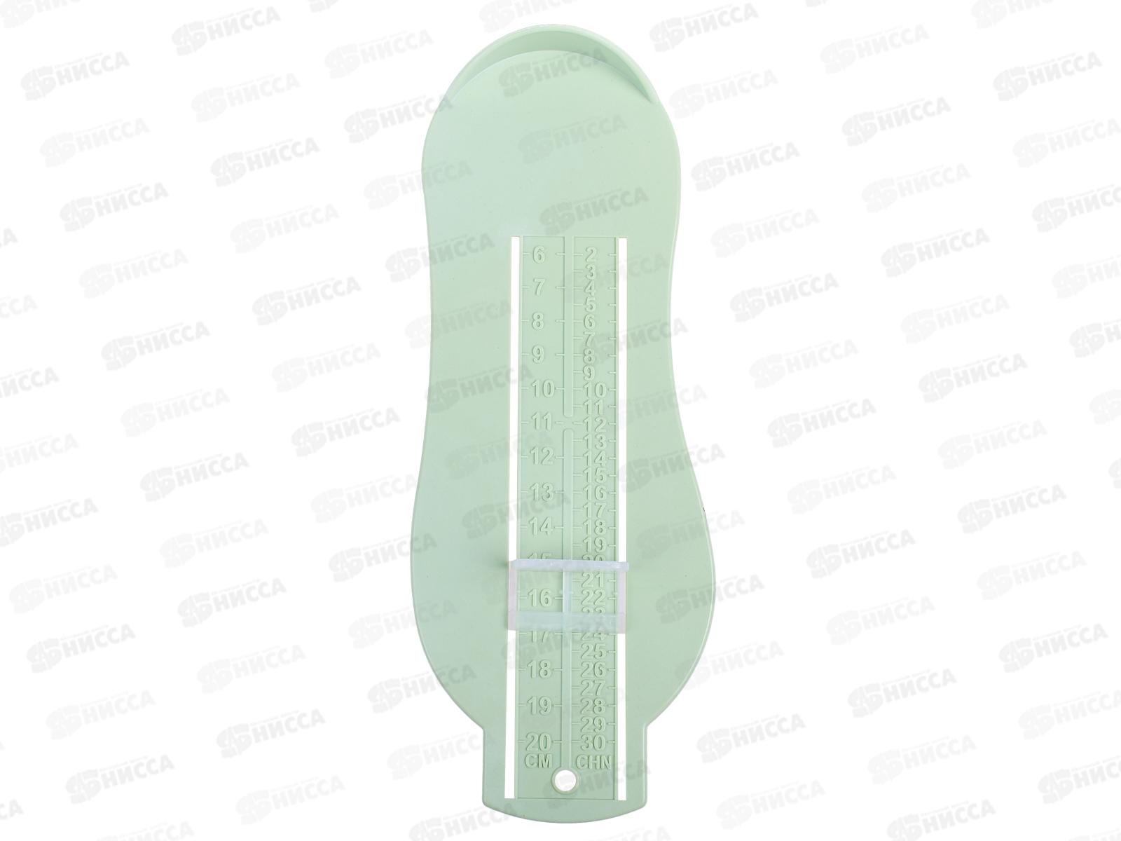 Измеритель стопы Фут 22*9*2,5см VL90-80 ндс