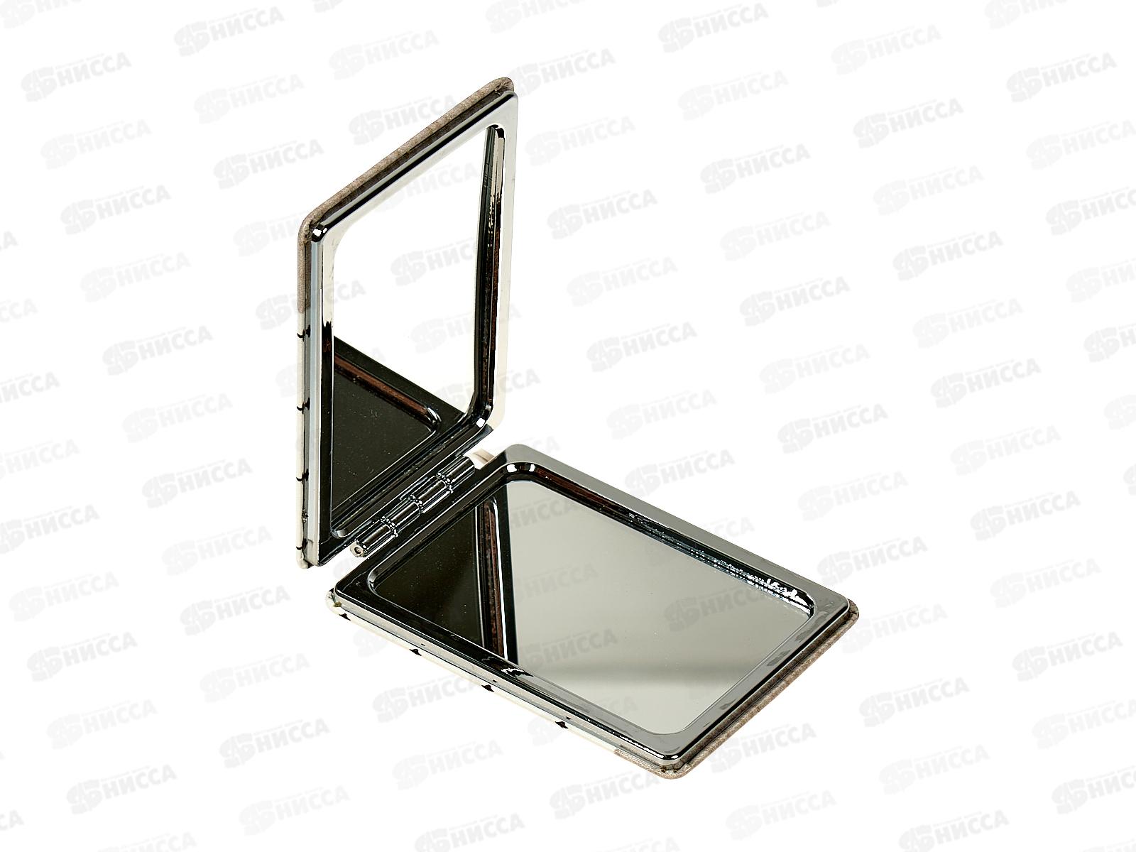 Зеркало складное (063145)  Ж